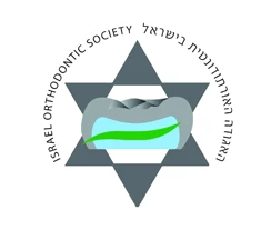האגודה האורתודנטית בישראל